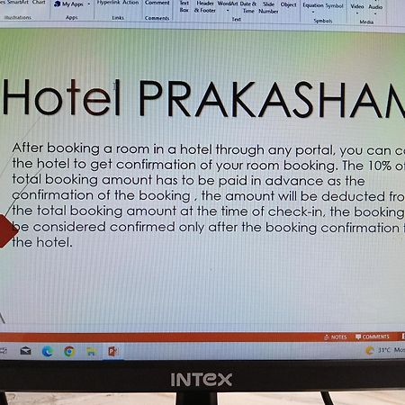 Hotel Prakasham Ujjain Exterior foto